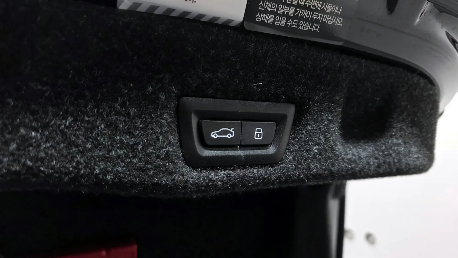 BMW 520 * B48 * 360 * HUD * ОБДУХВАНЕ * ПАНОРАМА , снимка 17 - Автомобили и джипове - 54741000