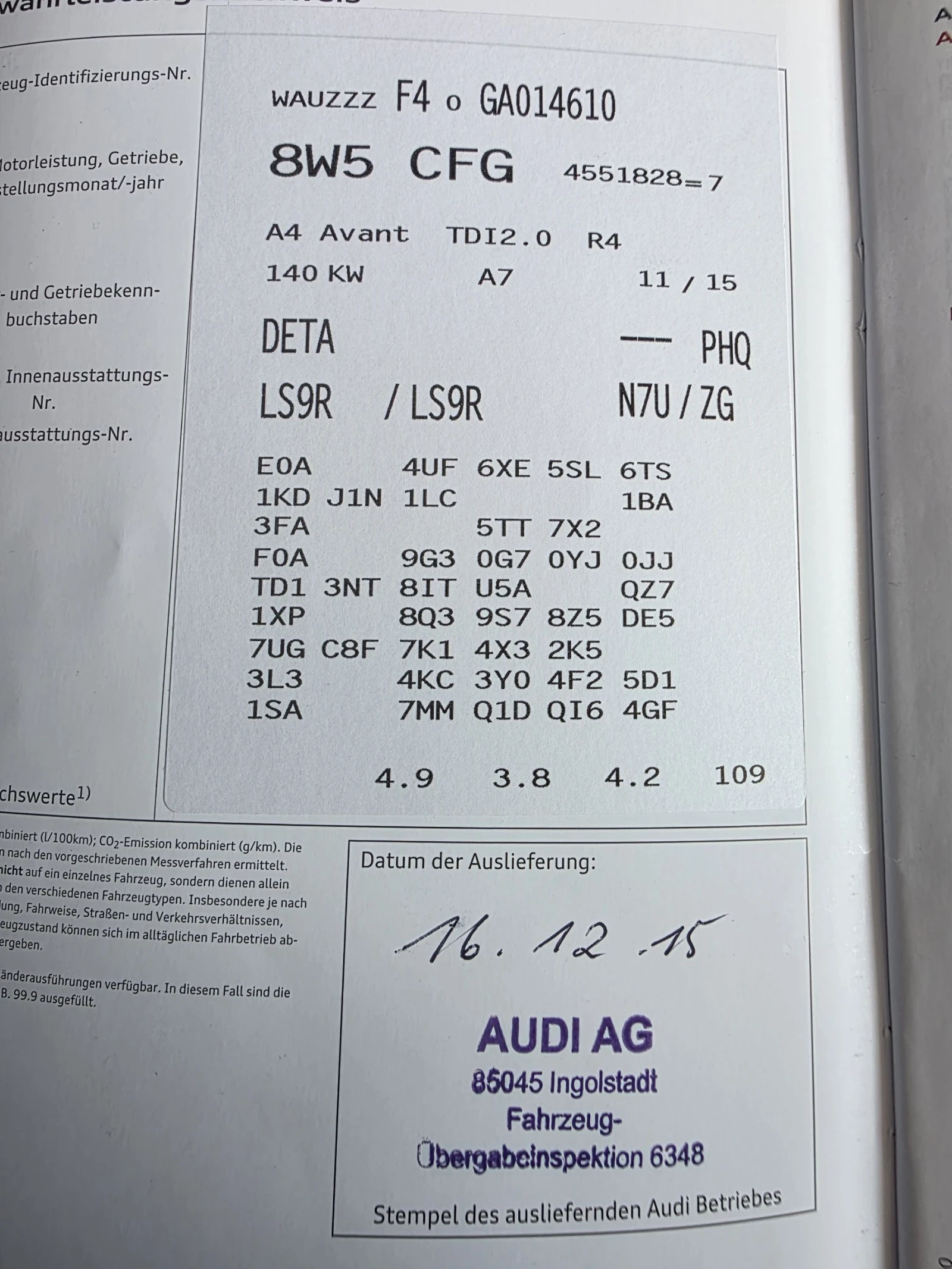 Audi A4 Avant Design ACC Matrix 190 �.�. S tronic  | Mobile.bg � ����������� 17
