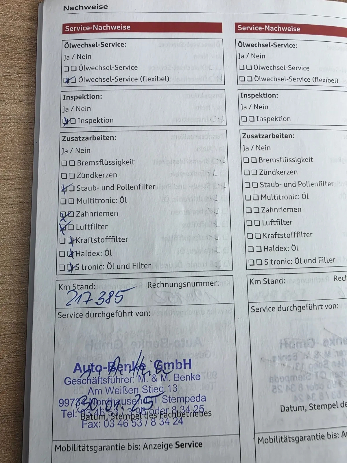 Audi A4 Avant Design ACC Matrix 190 �.�. S tronic  | Mobile.bg � ����������� 13