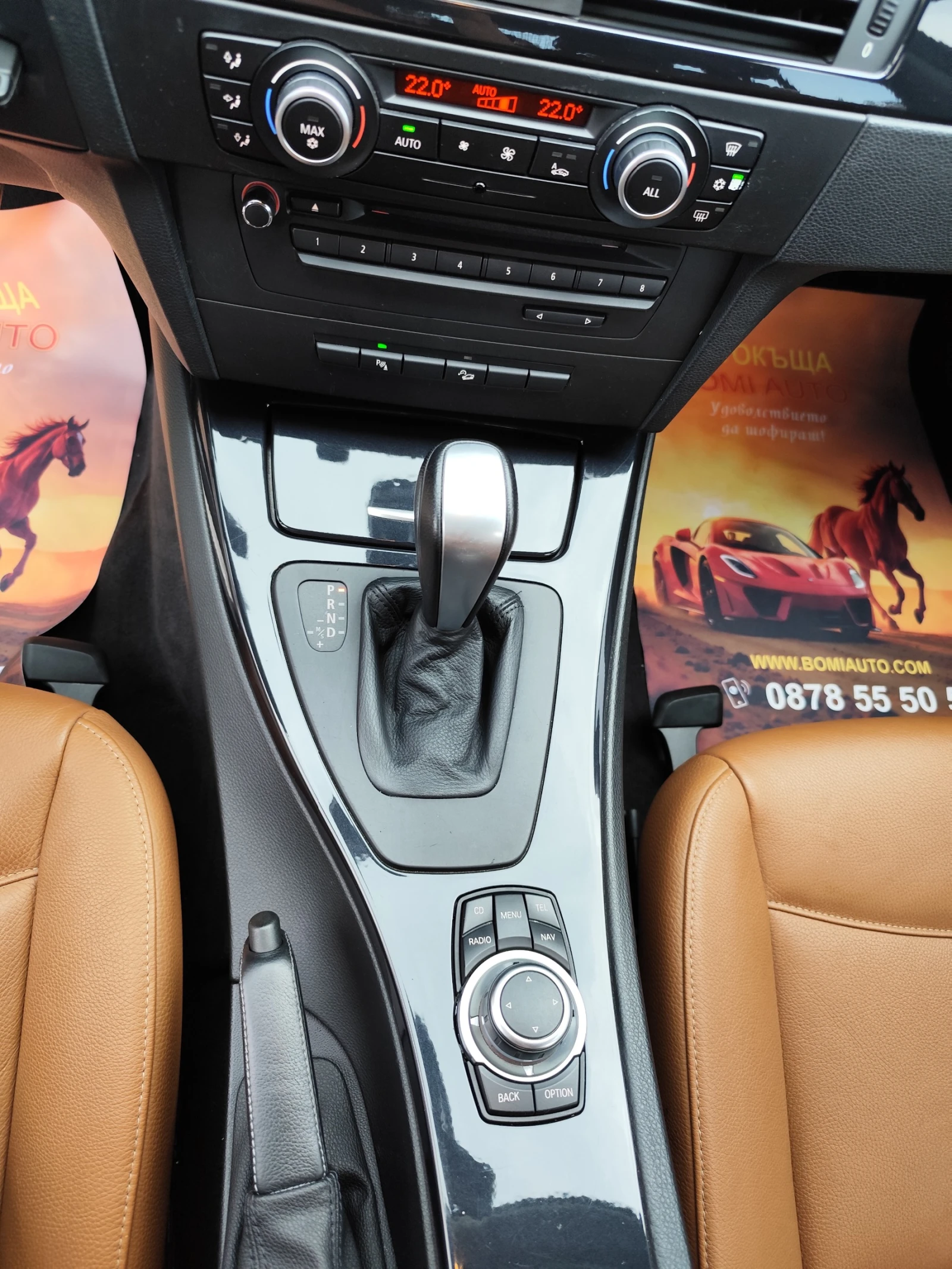 BMW 320 2.0D* XDRIVE* АВТОМАТИК* NAVI* KOЖА* XENON, снимка 10 - Автомобили и джипове - 55102075