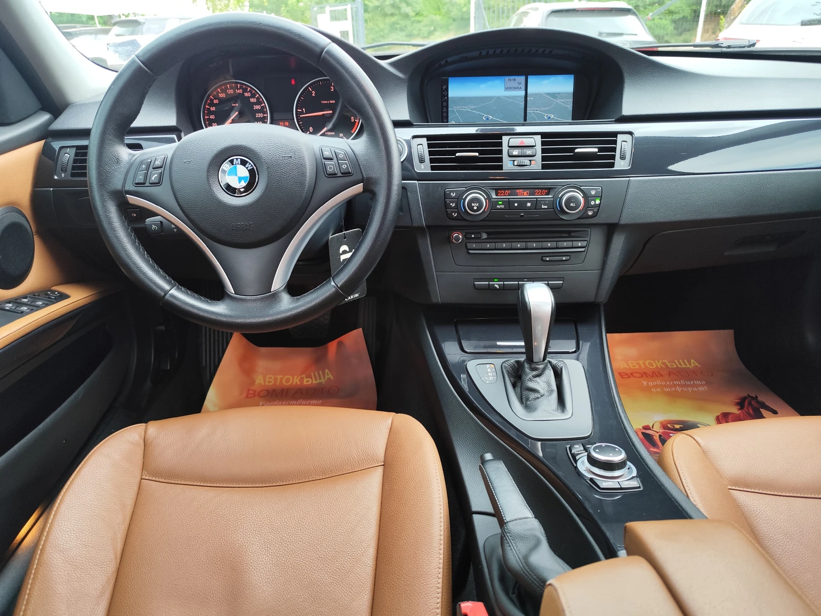 BMW 320 2.0D* XDRIVE* АВТОМАТИК* NAVI* KOЖА* XENON, снимка 11 - Автомобили и джипове - 55102075