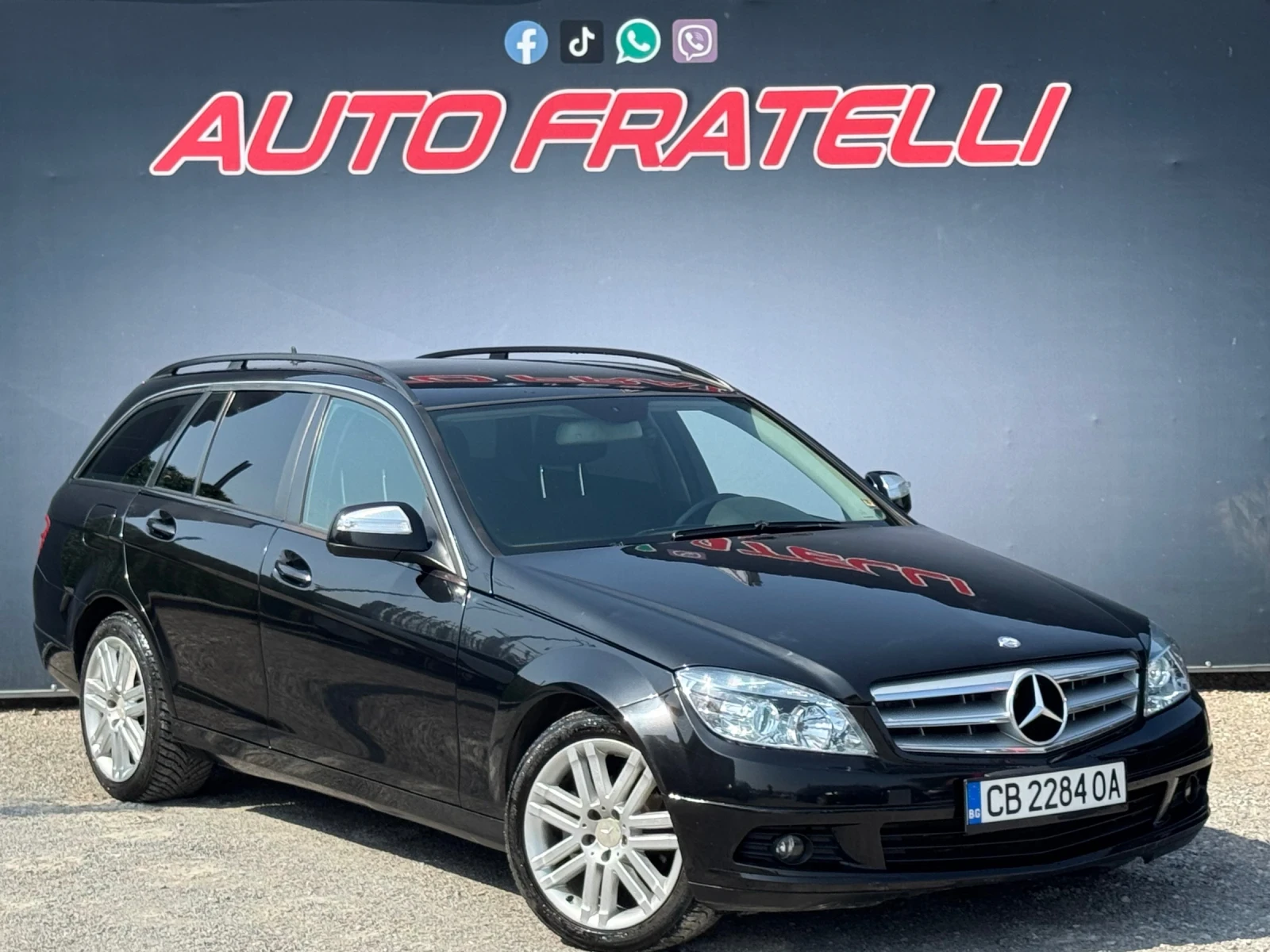 Mercedes-Benz C 200 2.2cdi| ЛИЗИНГ| БАРТЕР| ЧИП