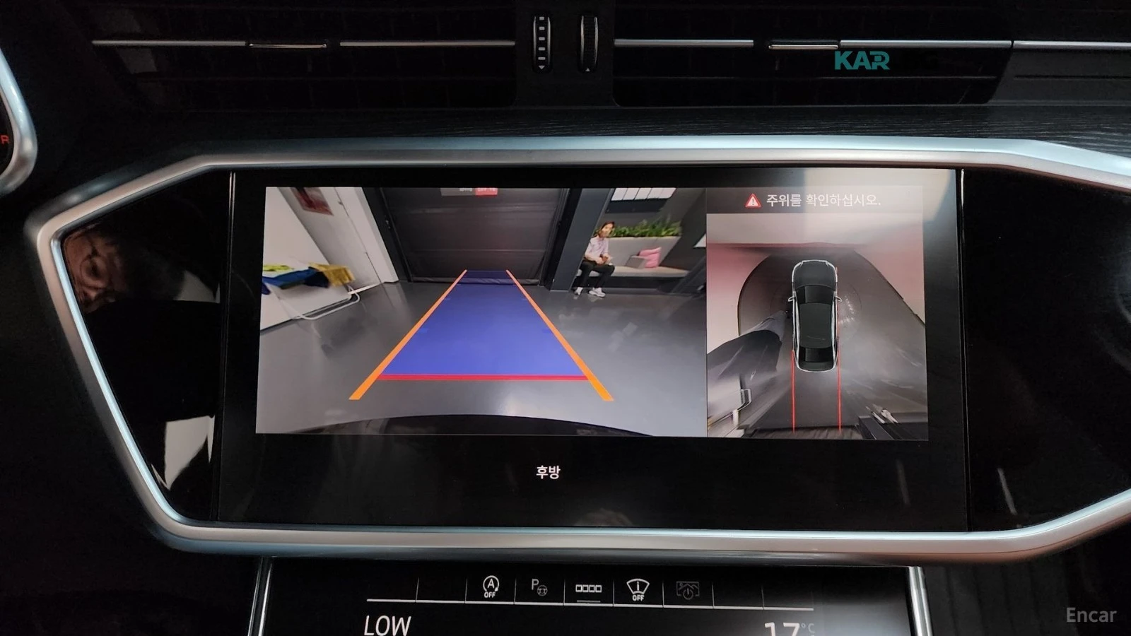 Audi A6 ОБДУХВАНЕ* ПОДГРЕВ* 360 КАМЕРА* ПАМЕТ* ПАНО* HEADU, снимка 14 - Автомобили и джипове - 55929143