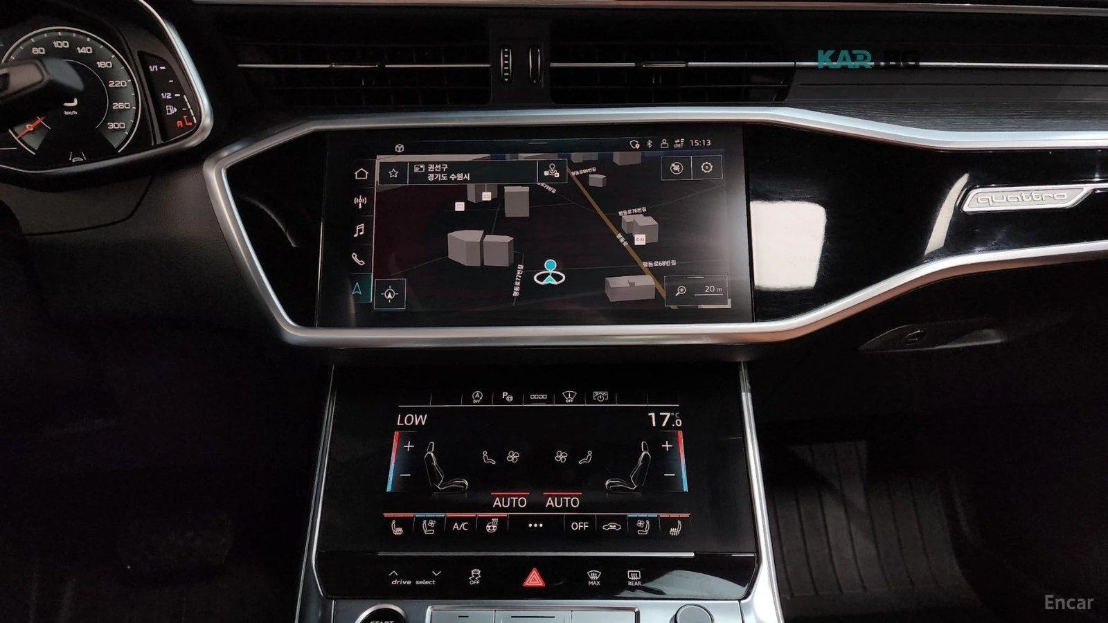 Audi A6 ОБДУХВАНЕ* ПОДГРЕВ* 360 КАМЕРА* ПАМЕТ* ПАНО* HEADU, снимка 13 - Автомобили и джипове - 55929143