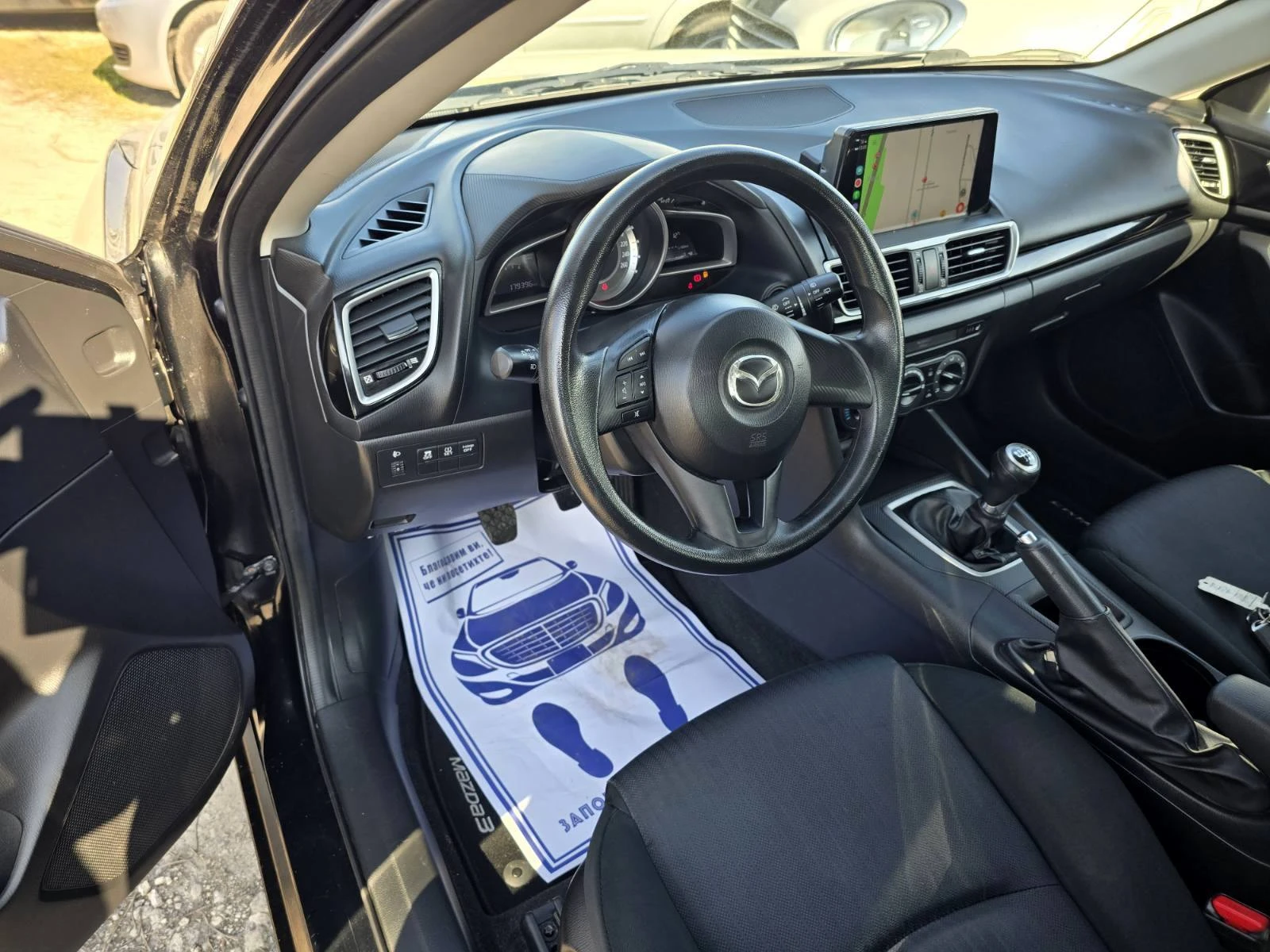 Mazda 3 КАТО НОВА/1.5iSKYACTIV/НАВИГАЦИЯ, снимка 8 - Автомобили и джипове - 56066504