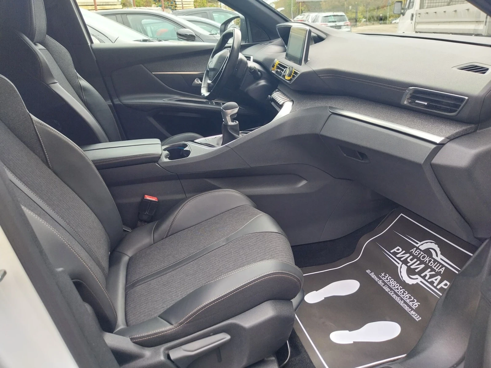 Peugeot 3008 1.5 HDI , GT Line | Mobile.bg � ����������� 12