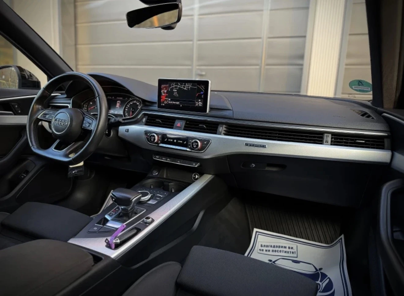 Audi A4, снимка 12 - Автомобили и джипове - 56546800