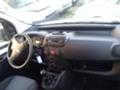 Peugeot Bipper 1.3 hdi - изображение 4