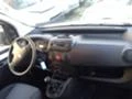 Peugeot Bipper 1.3 hdi, снимка 4