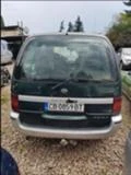 Nissan Serena 2,3d, снимка 4