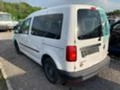 VW Caddy 2.0TDI,102кс.LIFE,DFSD,PDC,2017г., снимка 1