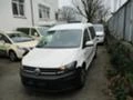 VW Caddy 2.0TDI,102кс.LIFE,DFSD,PDC,2017г., снимка 8