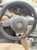 VW Passat B7 BlueMotion - [9] 