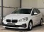 Обява за продажба на BMW 2 Active Tourer 218d  FACE! ~29 900 лв. - изображение 2