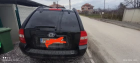 Kia Sportage 2.0, снимка 1
