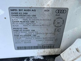 Audi Q5 * Progressiv * S-LINE* MATRIX* DISTRONIC* MATRIX* , снимка 10
