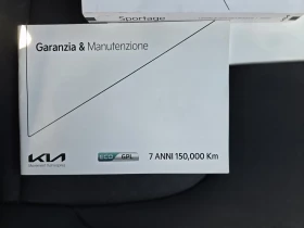 Kia Sorento 1.6 турбо , снимка 14
