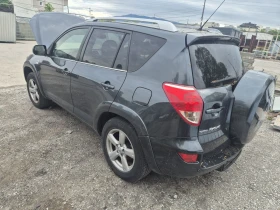 Toyota Rav4, снимка 2
