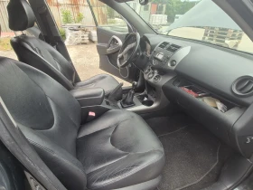 Toyota Rav4, снимка 6