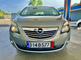 Обява за продажба на Opel Meriva 1.7CDTI* COSMO* REALNI KM*  ~8 555 лв. - изображение 1