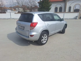 Toyota Rav4 | Mobile.bg    2