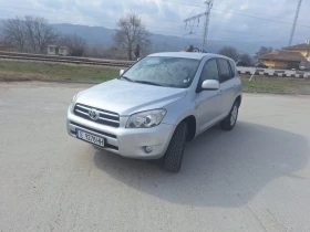 Toyota Rav4 | Mobile.bg    4