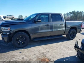 Dodge RAM 1500 BIG HORN 4X4 5'7 BOX,   | Mobile.bg    14