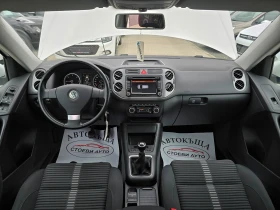 VW Tiguan 2.0* TDI* 4x4* 5 | Mobile.bg    11