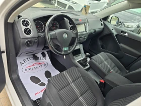 VW Tiguan 2.0* TDI* 4x4* 5 | Mobile.bg    10