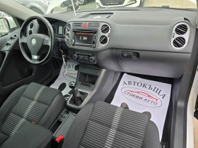 VW Tiguan 2.0* TDI* 4x4* 5 | Mobile.bg    16