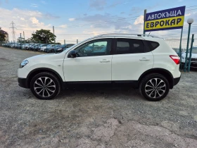 Nissan Qashqai 1.6DCI 131кс - 12900 лв. - 18414445 2