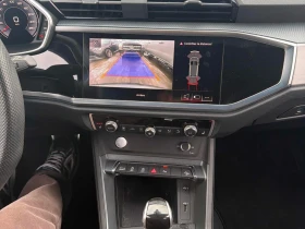 Audi Q3 * Progressiv * CARFAX * БЕЗ ПЪРВОНАЧАЛНА ВНОСКА - 18100 € / 35400.52 лв. - 53951043 9