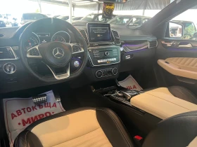 Mercedes-Benz GLE 350 �������� ������� | Mobile.bg � ����� ������ 11