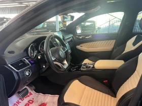Mercedes-Benz GLE 350 �������� ������� | Mobile.bg � ����� ������ 13