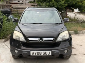 Honda Cr-v 2.2 140 НА ЧАСТИ