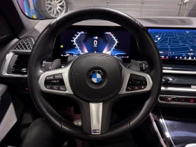 BMW X5 * xDrive40i * M SPORT PRO * ФИКСИРАНА ЦЕНА ДО БГ * | Auto.bg — изображение 16
