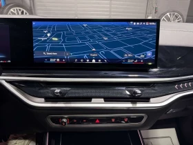 BMW X5 * xDrive40i * M SPORT PRO * ФИКСИРАНА ЦЕНА ДО БГ * | Auto.bg — изображение 17