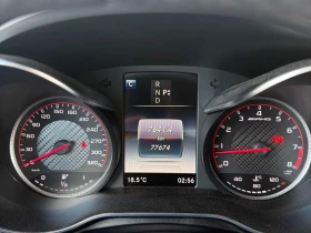 Mercedes-Benz GLC * AMG 63 S * CARFAX * ЦЕНА ДО БГ | Auto.bg — изображение 7