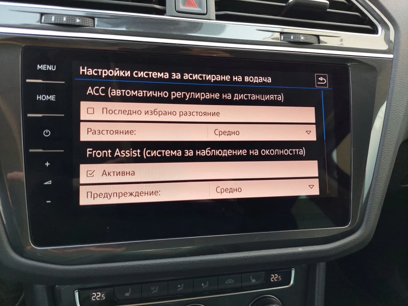 VW Tiguan 2.0 TSI DSG 4MO Highline, снимка 12 - Автомобили и джипове - 48672515