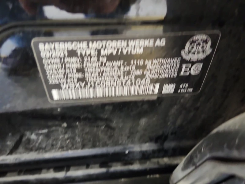 BMW X2 * XDRIVE28I * CARFAX * ФИНАНСИРАНЕ, снимка 7 - Автомобили и джипове - 52769301