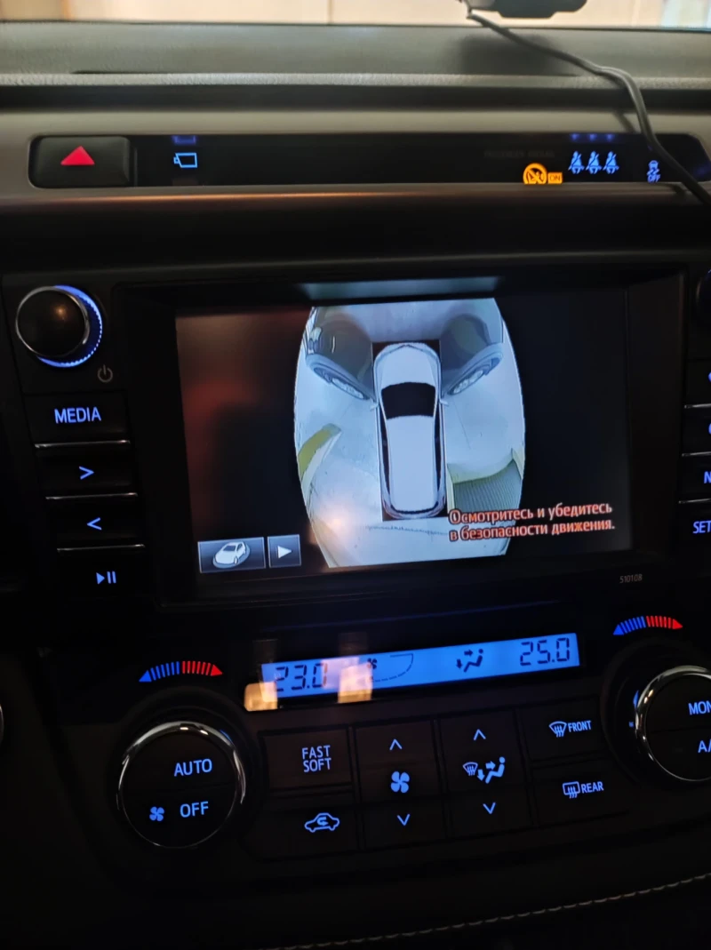 Toyota Rav4 Лукс ниво на оборудване., снимка 2 - Автомобили и джипове - 52886321