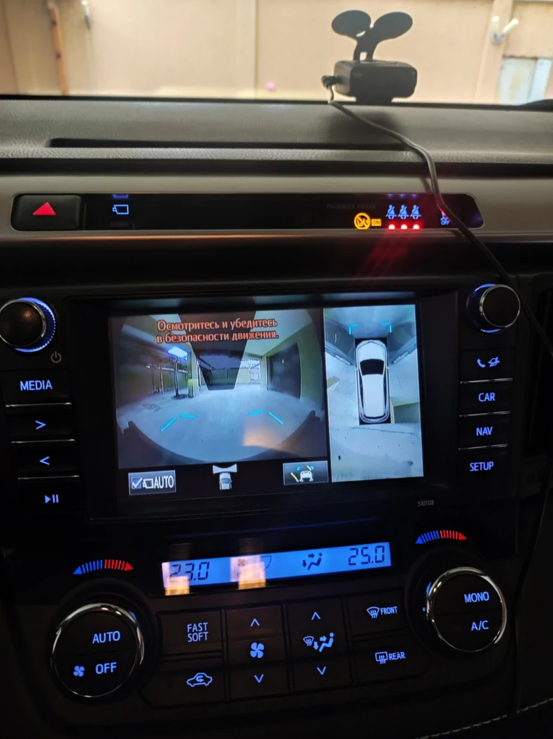 Toyota Rav4 Лукс ниво на оборудване., снимка 4 - Автомобили и джипове - 52886321