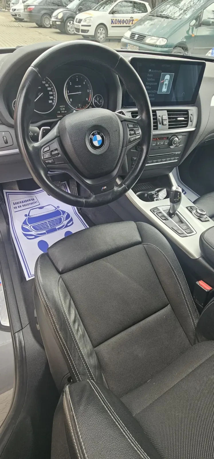 BMW X3 2.0D M-pack 2013, снимка 11 - Автомобили и джипове - 49289936