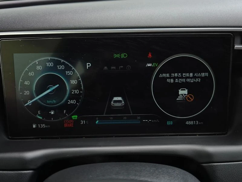 Hyundai Tucson Inspiration 2WD| 226к.с.| ВКЛ.ТЕХНОТЕСТ, снимка 8 - Автомобили и джипове - 55612130