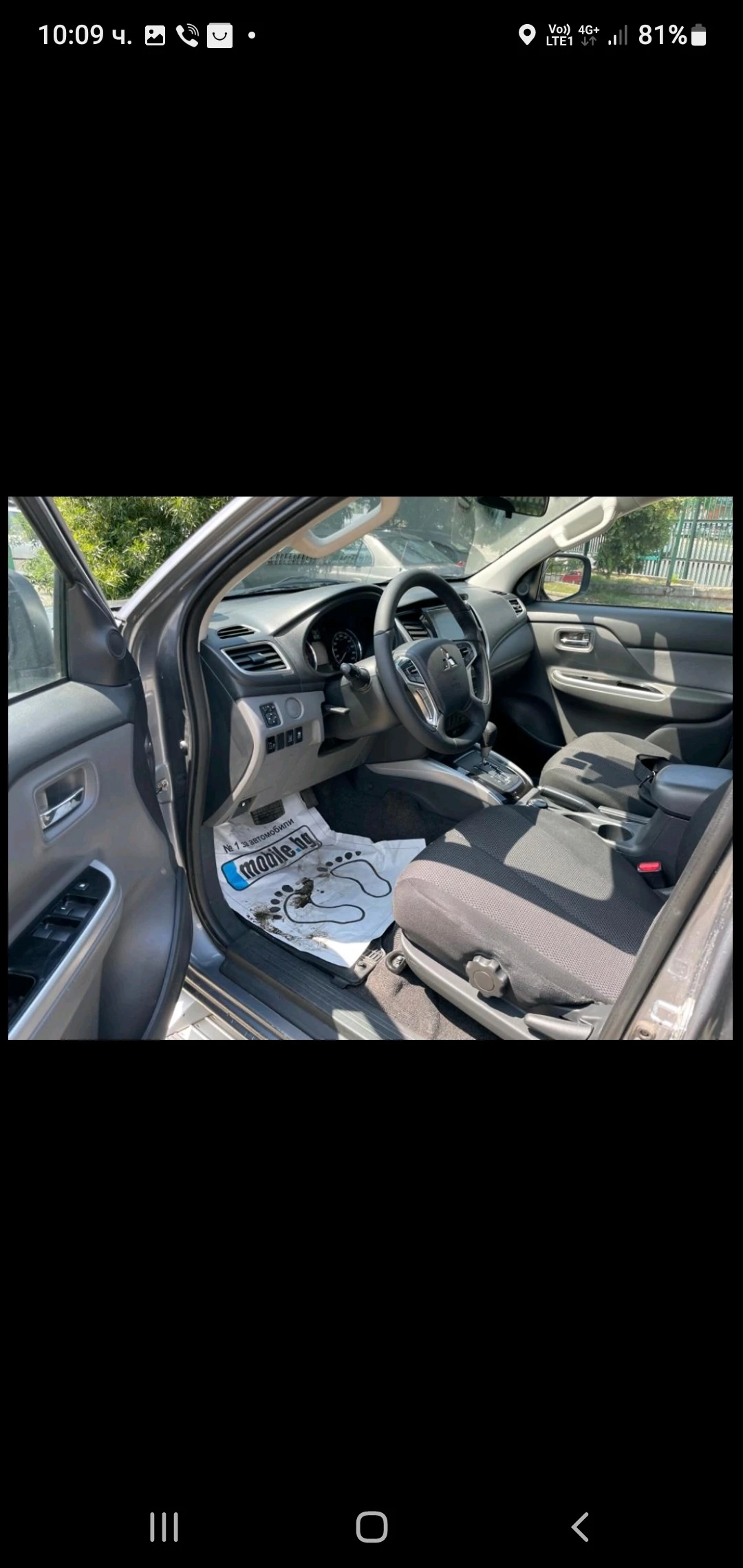 Mitsubishi L200 L200 4X4 | Mobile.bg   14