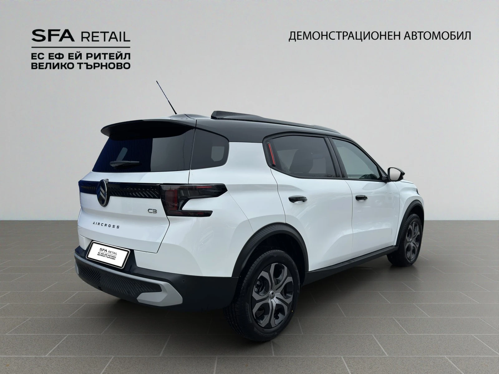 Citroen C3 Aircross NEW C3 AIRCROSS PLUS HYBRID 1.2  | Mobile.bg   5