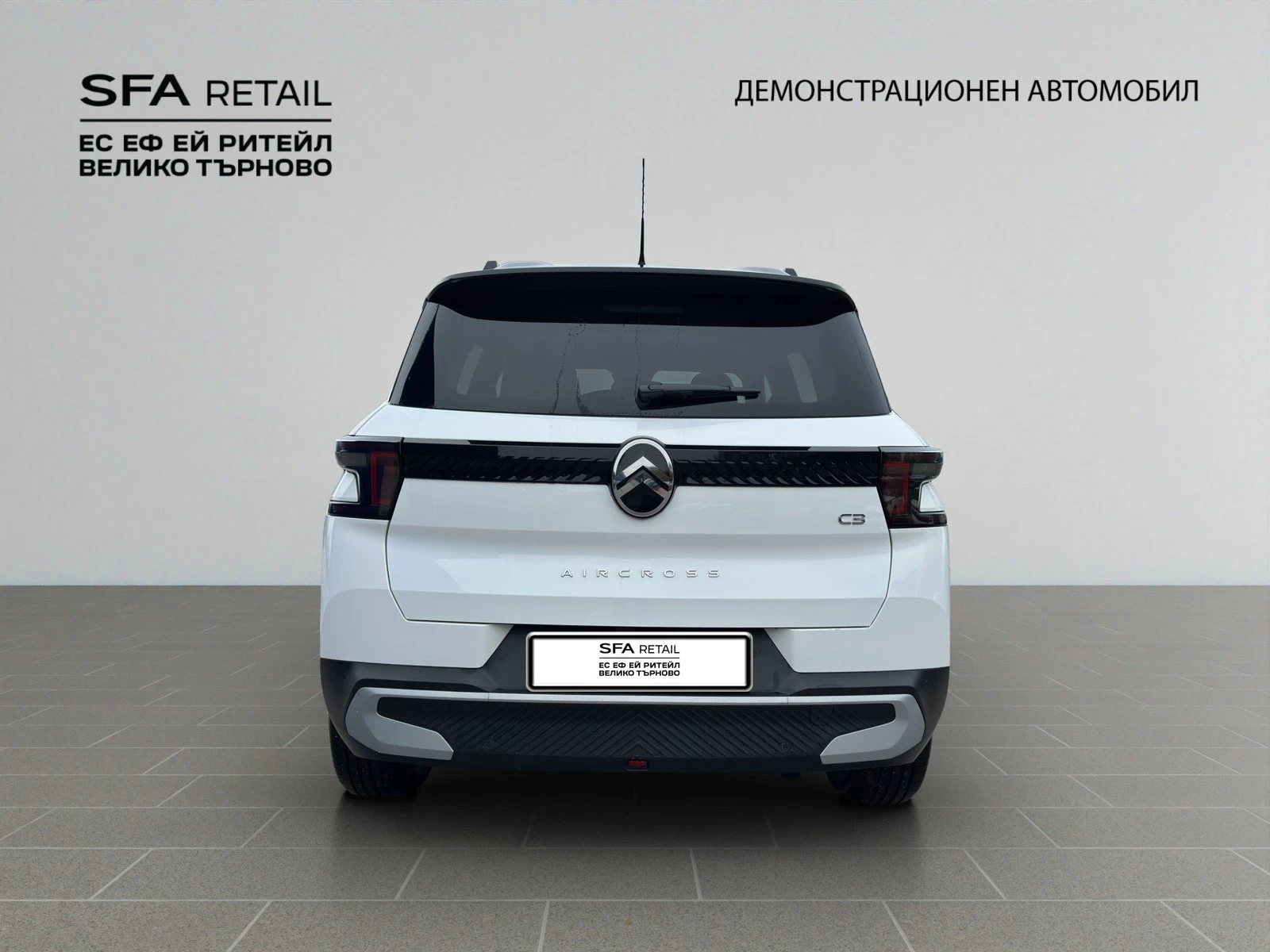 Citroen C3 Aircross NEW C3 AIRCROSS PLUS HYBRID 1.2  | Mobile.bg   6