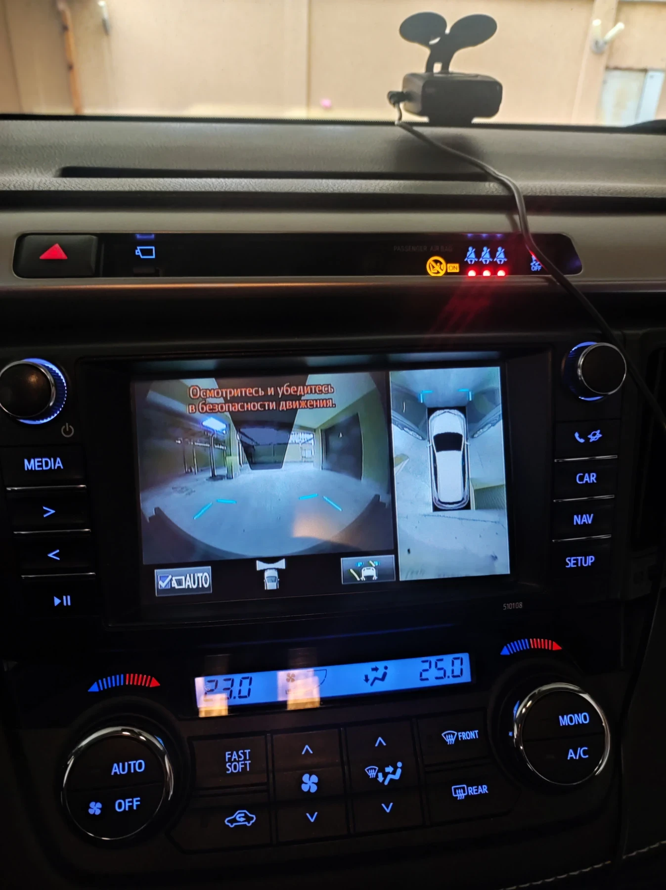 Toyota Rav4 ���� ���� �� ����������. | Mobile.bg � ����������� 4