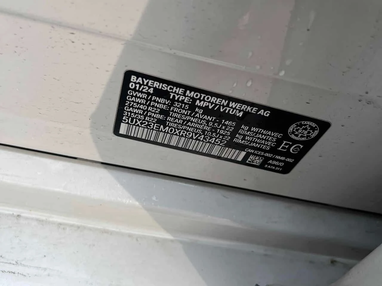 BMW X7 * xDrive40i * ��������� * 360 * H/K | Mobile.bg � ����������� 10