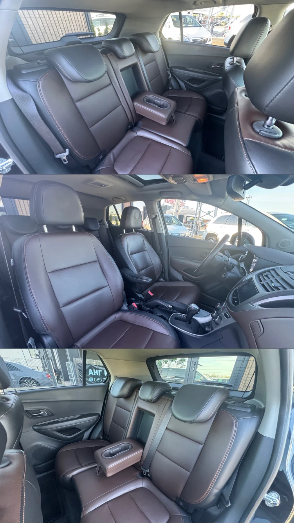 Chevrolet Trax 1.7 Avtomat, снимка 13 - Автомобили и джипове - 54335852